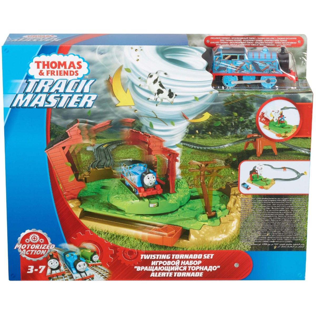 thomas trackmaster twisting tornado set